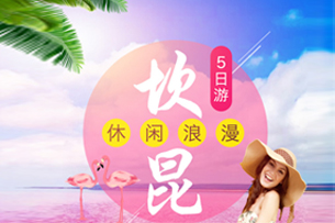 Ƽ·Ƽ֮[5] +ۺ+ʿѡ| һɫ*ԷHyatt ZivaȫƵ