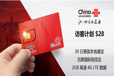 绰| ͨCUniq USAÿͼƻ