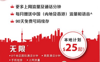 [رڹͨ] ͨ޹ʶš绰|ͨCUniq USAÿ//ƻ