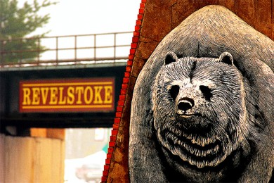 ܽҹ԰·: [ɽ6]¸绪ӻ+¶+˹ҹ԰+ױǱ+ɽܽС|Խһվʽ缶ҹ԰