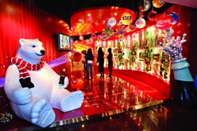 ˹δ·: [7] +ʲά+˹++ɽ+¬ɽ+챦ʯٲ|CNN+ɿڿܲ