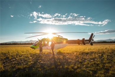 䳲·: [ͷС4] +2ʯ԰+ٹҹ԰+κ|Ȫֱʯ