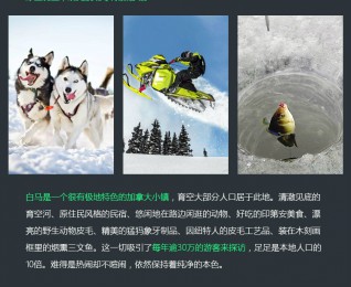 ҹ԰·: [ôм+ܽ]¸绪+¶+ź׹ҹ԰+ܽҹ԰+ǿ˹Ͽ+ˮֺ|ס3Ƶ+ͰܽȪƱ