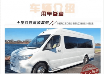 ����������·: [��ʯVIP10�˾���С��6����]������������������+��������+���κ�����+����˫Ͽ+�����+��ʯ���ҹ�԰+�����+�����|��֤������ס��ʯ��԰��