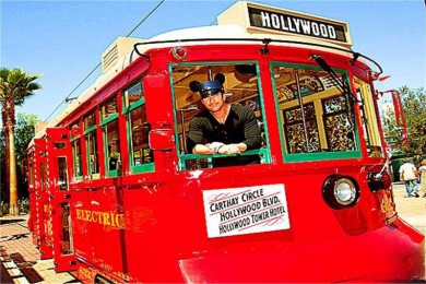 Ŧ·: [ѡ5] Ͽȹҹ԰+66Ź·++Ѩ+˹ά˹+⹫԰ѡһ|֮ ڴϿȿճ ˹ҹ ɼת԰