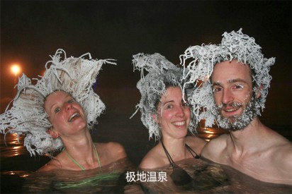 ../static/picture/detail_67_14896992601.jpg