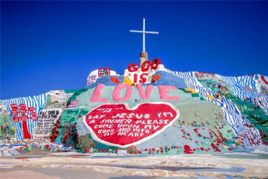 ɽ·: [ʻĮʥ1] ʾɽ+Լҹ԰ |˽Ұ