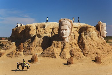 ·: [ͻ˹֮]+ +˹+|йǩ˳